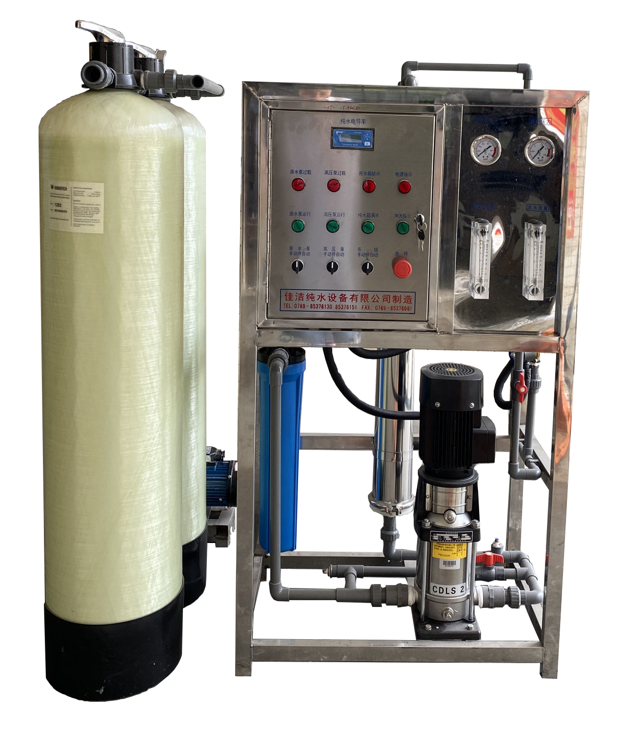 250升（L)纯水设备- 纯水设备 - 