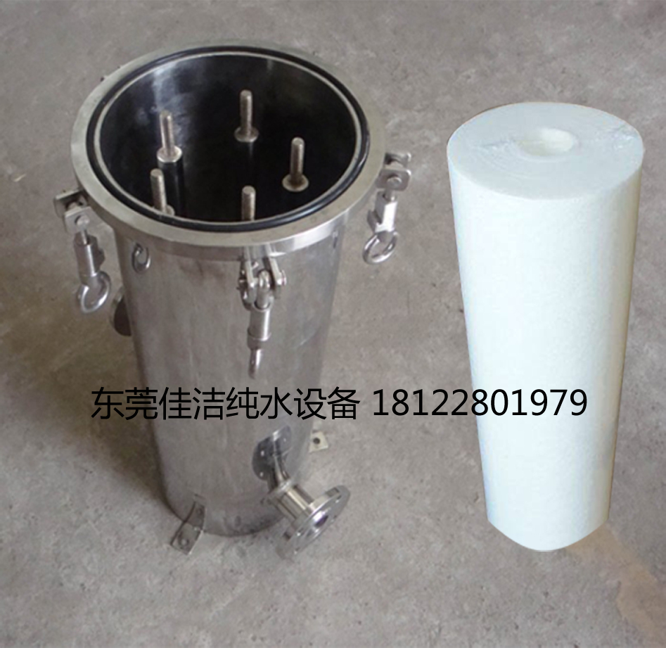 304不锈钢精密过滤器