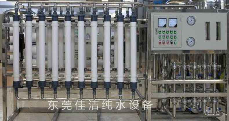 全自动超滤设备