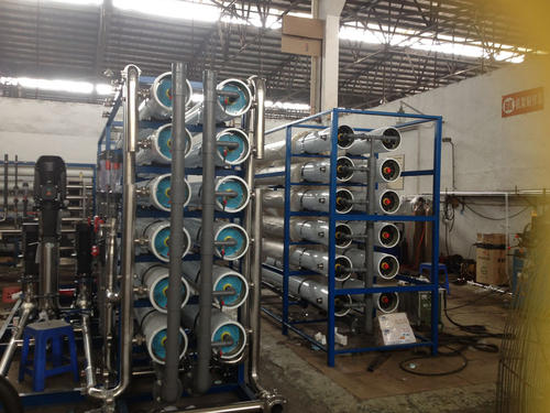 50吨中水回用处理系统