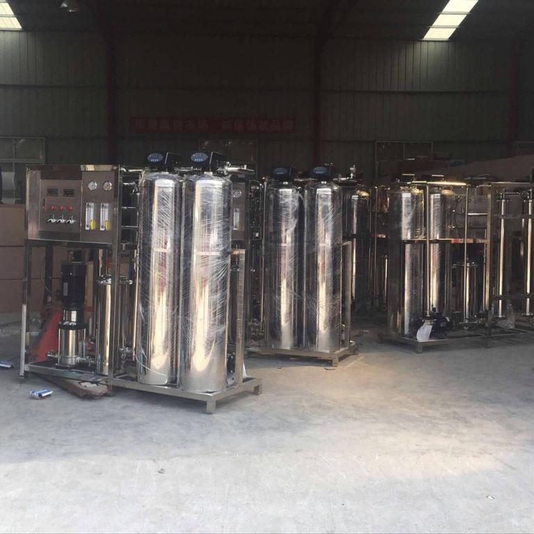 ro纯水设备厂整套批发