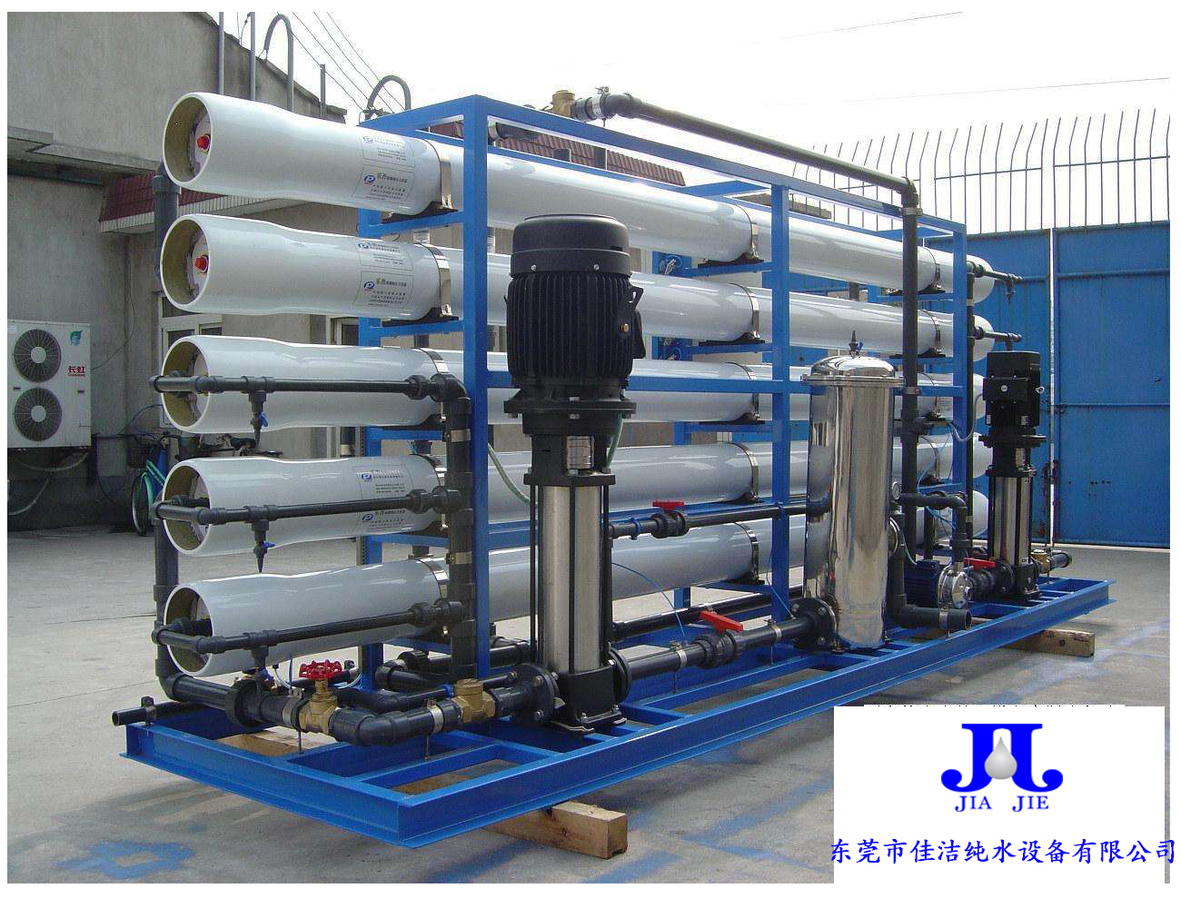 反渗透纯水设备现场图