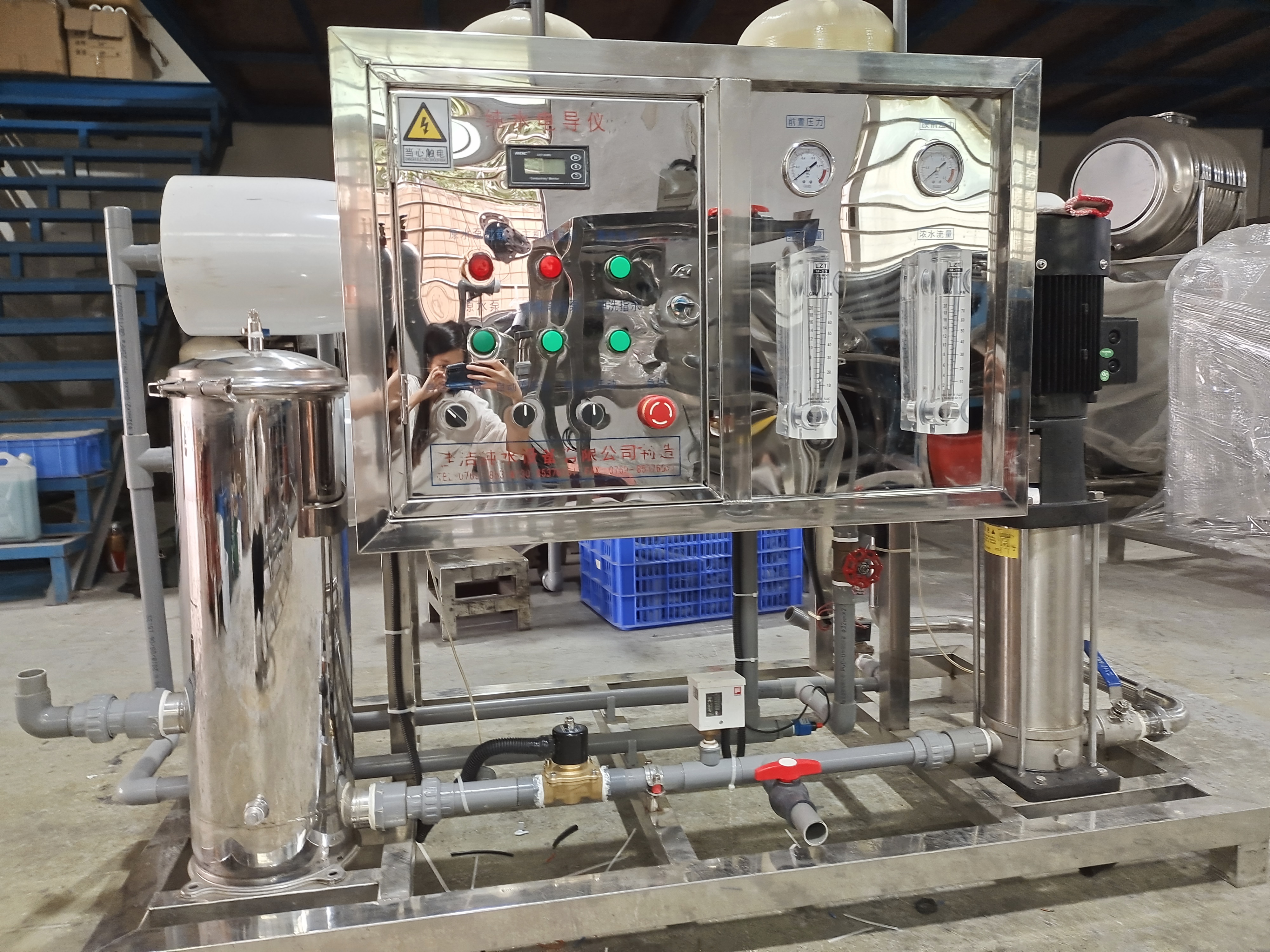 徐州电镀工业纯水设备